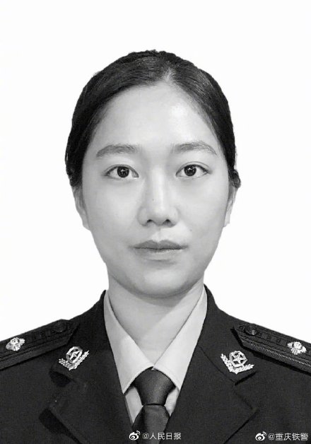 民警|重庆23岁女民警突发心源性疾病倒在工作岗位，工作一年刚刚转正
