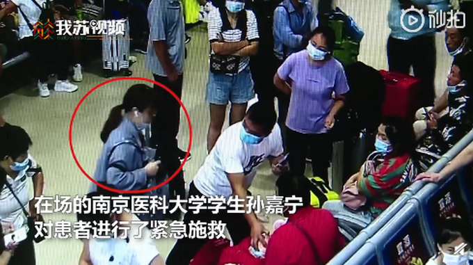 |救人医学生回应获奖1万元：只是做了该做的，网友：真心佩服！