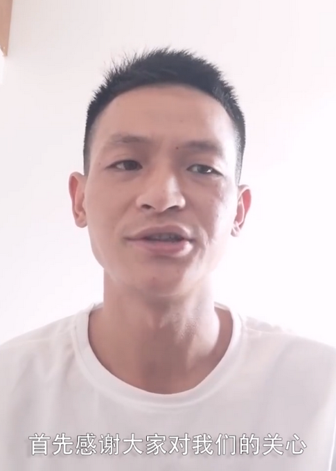 热点|张玉环儿子称不接受捐款：谢谢大家关心父亲，但无功不受禄