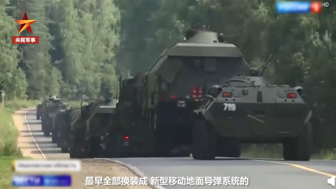 热点|首次公开！俄曝光战略导弹部队绝密设施