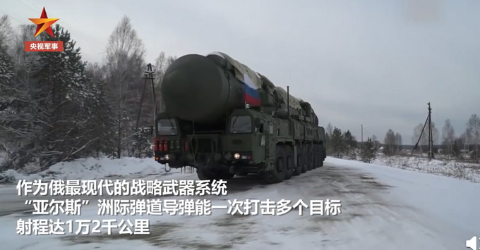 热点|首次公开！俄曝光战略导弹部队绝密设施