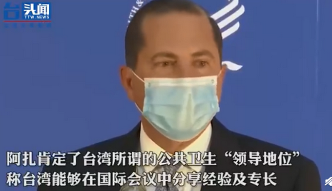 热点|他一句“若新冠出现在美国，轻松搞定”，华春莹：真的？！