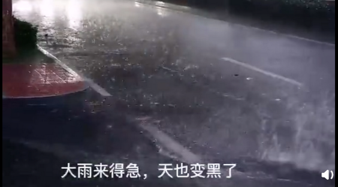 推荐|济南大雨，黑云压城场面震撼！气象台预报：这雨至少还要下三天
