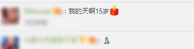 意外事故|中国15岁留洋球员因意外去世，曾在荷兰U13联赛中打入30球