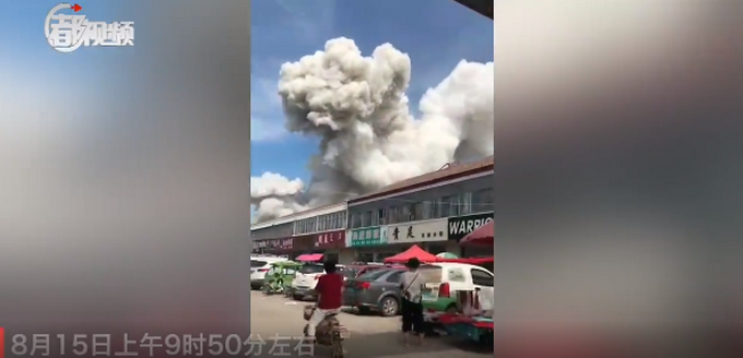 推荐|山东济宁一农资存储点发生燃爆事故，致2死多伤，系村民伐树引起电线起火导致