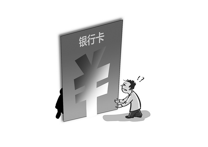 诈骗|英国曝光豪华酒店“下午茶”骗局，骗子给顾客打电话套取银行卡信息