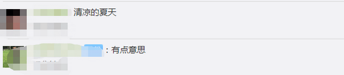 推荐|甘肃甘南三伏天下雪，比往年提前一个多月 网友：一夜穿越到冬天