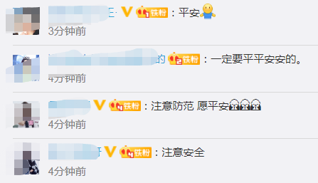 洪水|注意！重庆防汛应急响应提升为Ⅰ级，嘉陵江、长江将全线大幅超保