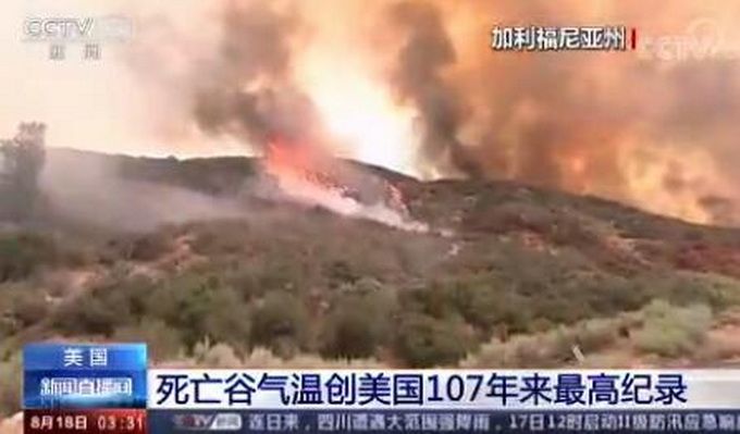 推荐|54.4摄氏度！死亡谷气温创美国107年来最高纪录，美气象局发声
