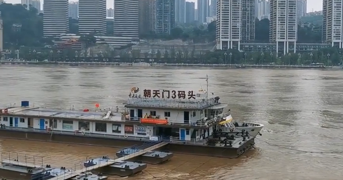 重庆汛情|注意！水旱灾害防御应急响应提升至Ⅱ级，重庆多处景点被淹