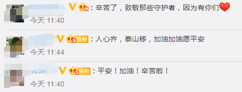 医护|乐山人民医院一楼被淹，医护在洪水中转移200箱病历，向守护者致敬！