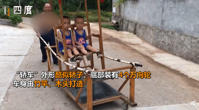 |爷爷给孙子做木制“轿车”，推起来一晃一晃，网友：大人也羡慕，想坐！