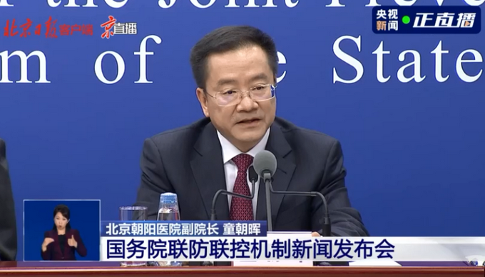 新冠肺炎|医学院校迎来“后浪”，“重症八仙”之一的他这样寄语