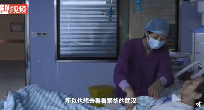 热点|最让人心疼浙江女护士想回武汉，网友：带着天使码出去走走吧
