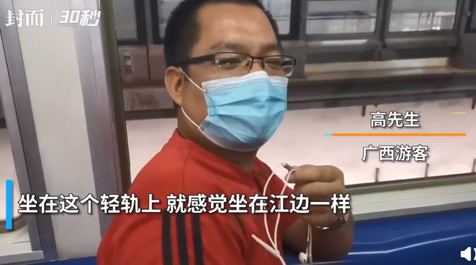 热点|洪水过境主城，网友：重庆轨道2号线变水上列车