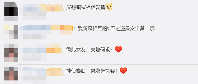 推荐|“我会游泳他不会”女孩洪水中救出男友心爱的高达 网友：很感动但安全第一