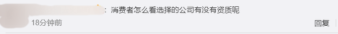 |一游客在三亚潜水溺亡，警方通报：公司无相关资质，涉嫌非法经营