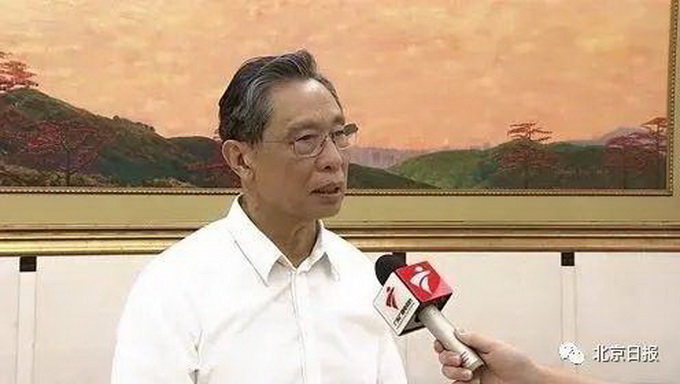 热点|钟南山提醒新冠肺炎疫情基本没停过，最有效的方法还是这个