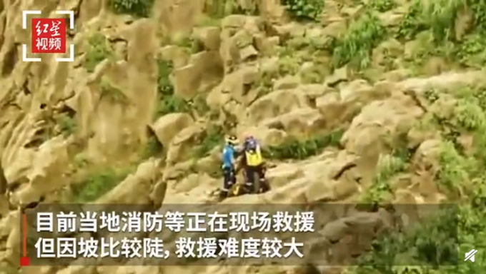 推荐|驴友挑战贵州网红瀑布命丧悬崖？ 官方回应：还在救援 难度较大