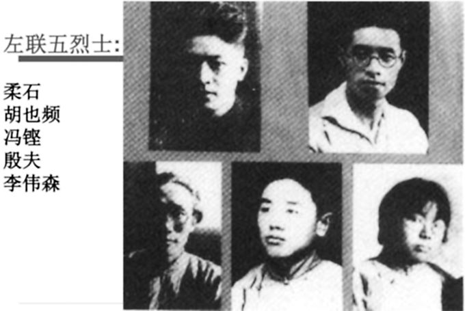 公啡咖啡馆|这座咖啡馆是左联诞生的摇篮，还是鲁迅的“第二客厅”