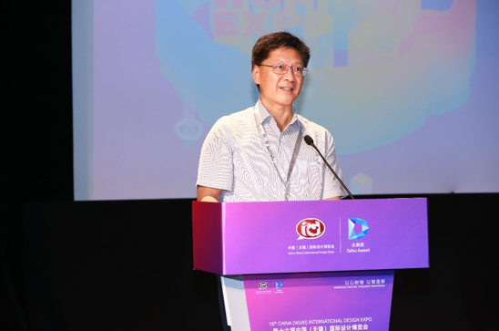 |第十六届中国（无锡）国际设计博览会暨第九届太湖奖设计大赛北京推介会在中华世纪坛隆重召开