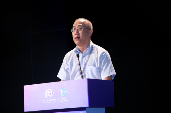 |第十六届中国（无锡）国际设计博览会暨第九届太湖奖设计大赛北京推介会在中华世纪坛隆重召开