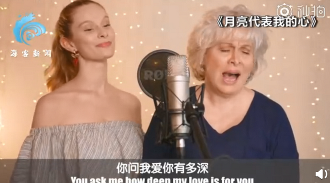 热点|外国大妈翻唱《上海滩》走红！曾是百老汇专业演员，网友：发音比我都标准