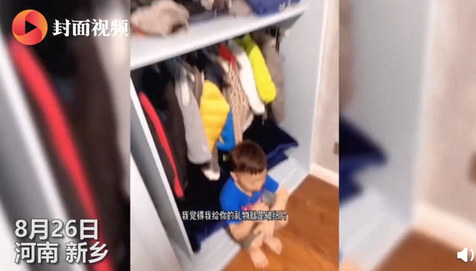 热点|男孩被自己送妈妈的礼物寒酸哭了：爸爸送的多精致，我送的是破纸片