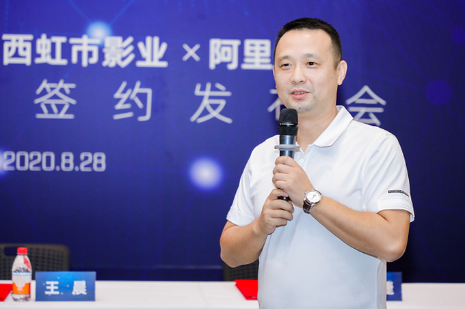 |全民狂欢影业发布系列战略合作 打出影视作品全景发展组合拳