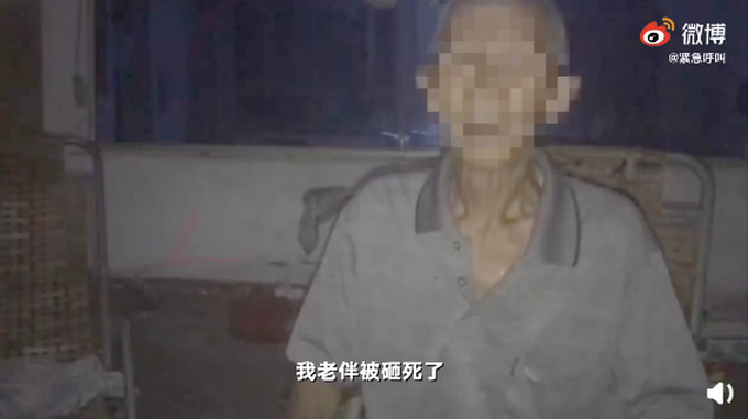 推荐|山西坍塌饭店过寿老人称本不想办宴席，客人们是自发来的，老伴也不幸遇难