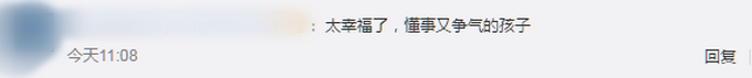 |援鄂护士在华科留影儿子高考考上，网友： 太幸福了，懂事又争气的孩子
