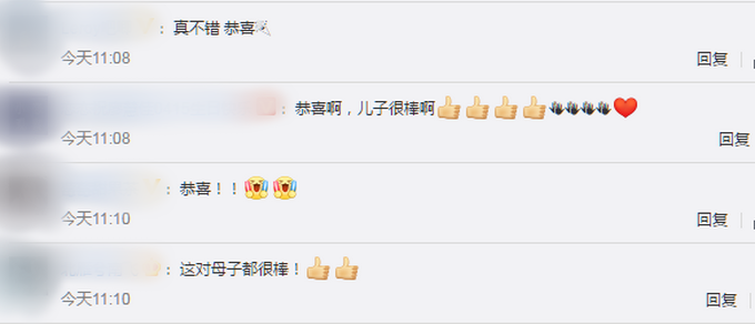 |援鄂护士在华科留影儿子高考考上，网友： 太幸福了，懂事又争气的孩子