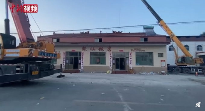 推荐|山西饭店坍塌26伤者生命体征平稳，老板亲戚发声：老板正协助警方调查