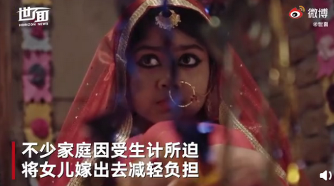 |疫情致印度童婚事件显著增加，有15岁少女被家人卖给50岁鳏夫