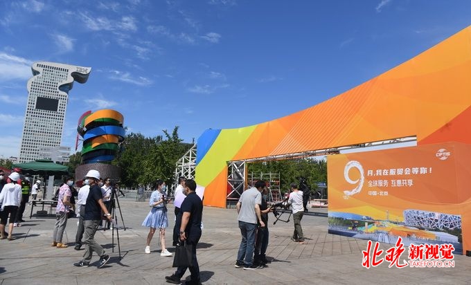 服贸会|服贸会国家文创实验区亮出成绩单，税费收入年均增速达10.5%