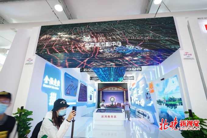 服贸会|智能体育器材满足“互动”需求，服贸会三展区尽享前沿科技新体验