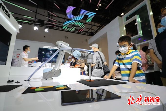 探服|服贸会数字产业元年呼唤优质文娱内容