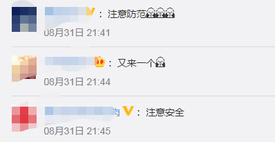 台风|台风“美莎克”成今年首个超强台风，多地沿海将有7-9级大风