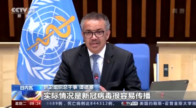 |世卫提醒各国能控制疫情后再解封，没有国家可假装新冠肺炎大流行已结束