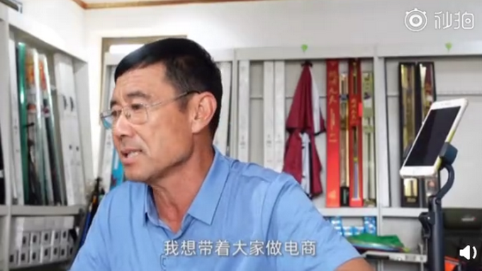 推荐|河北缺水村庄一年卖出70万根鱼竿，多亏有这位买大奔“炫富”的村支书