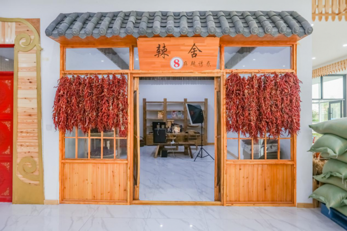 |有料！有趣！有爱！康康奈曼旗电商扶贫运营中心到底长啥样