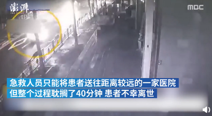 |韩国医生大罢工致2名患者身亡，39岁患者心脏骤停，被4家医院拒收