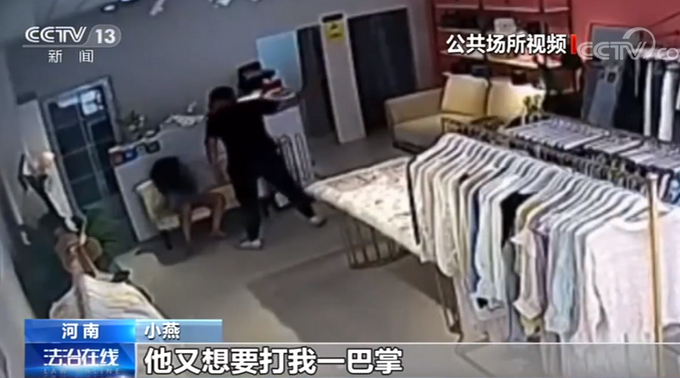 |今年7月拿到离婚判决书，遭家暴跳楼女子接受央视采访