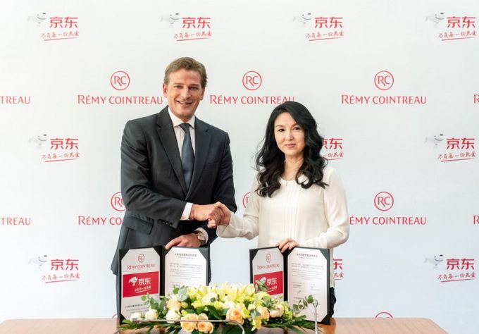 |京东超市携手人头马君度集团战略升级 打造线上洋酒新生态