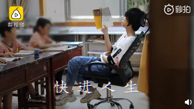 私塾|快进人生，女生13岁大学毕业当私塾老师，超前教育“复制”20个自己