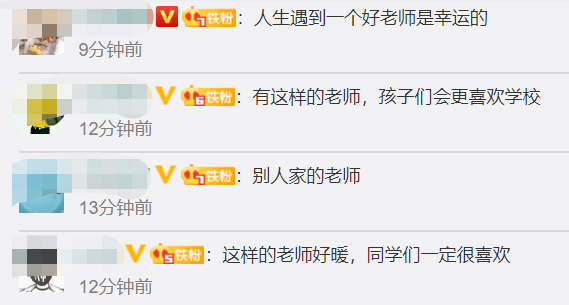 暖心|老师开学典礼扮变形金刚迎新，网友点赞：学校有心了