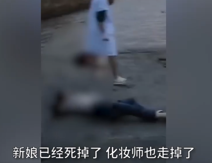 意外事故|海边拍婚纱照3人被海浪卷走，救援队长：新郎被救时还紧紧抱着新娘