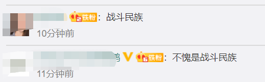 俄罗斯|情侣吵架吵急眼了，俄罗斯男子将女友扔垃圾桶