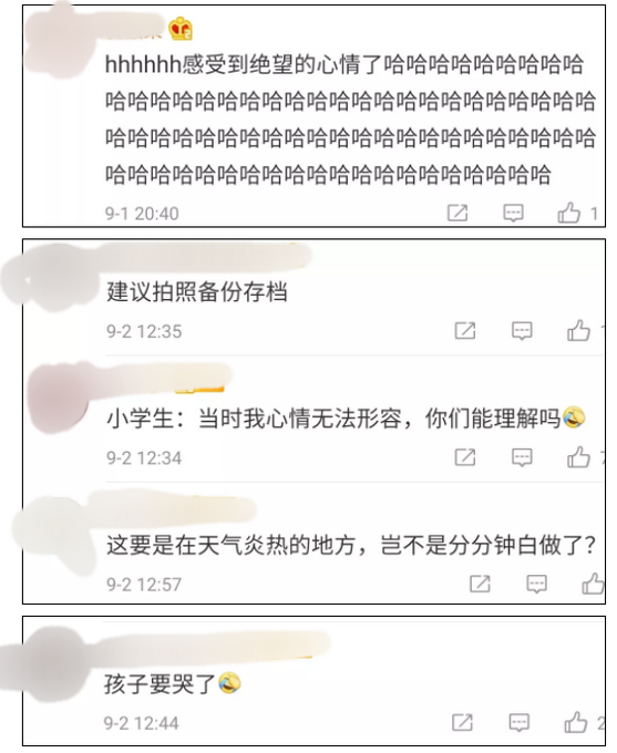 |小学生用可擦笔写作业，开学前一晚字全没了，网友都替他感到心疼