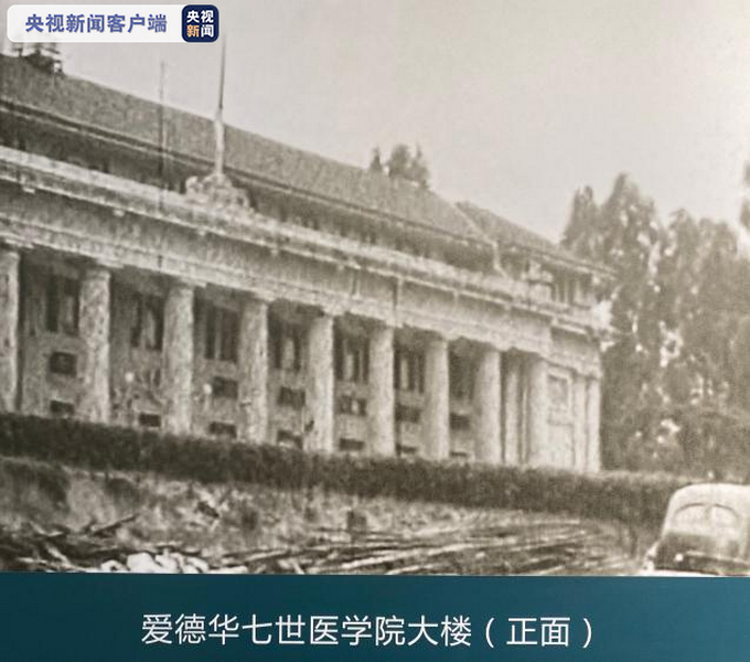 日本细菌战|让历史说话！国图“日本细菌战资源库”向社会免费开放